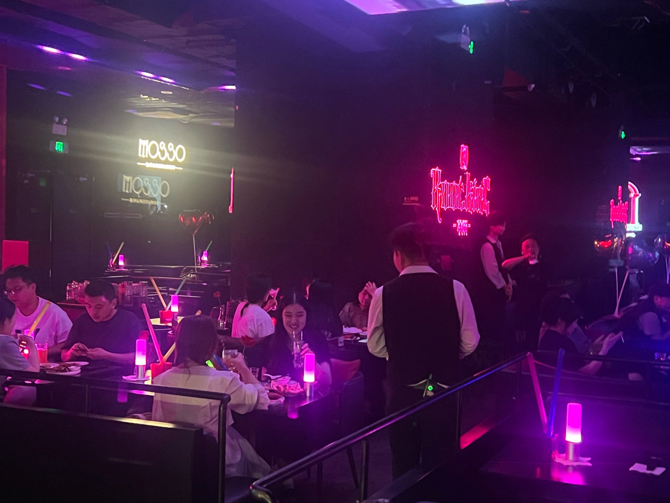 沈阳商务ktv哪里好玩推荐指南-康平县ktv预定